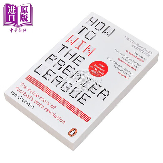 How to Win the Premier League The inside story of football's data revolution How to Win the Premier League Original English Ian Graham