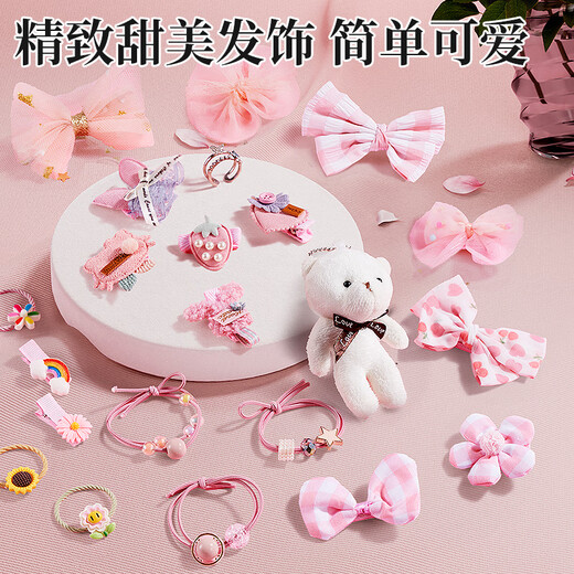 Xinge Joya para joyas de joyería Juego para niñas Regalo de cumpleaños Princess Play Toys Diy Beads de joyas hechas