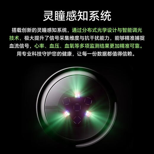 HONOR Watch 5Pro National Subsidy 15% 46mm Black Smart Sports Watch Non-sensory Blood Pressure Heart Health Monitoring Professional Running Men and Women