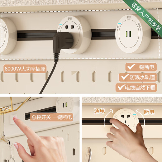 Tinymiya small apartment solid wood sideboard dining table integrated wall-mounted refrigerator cabinet with folding dining table kitchen narrow side high cabinet tea cabinet 0.87M sideboard all solid wood + large capacity mass storage