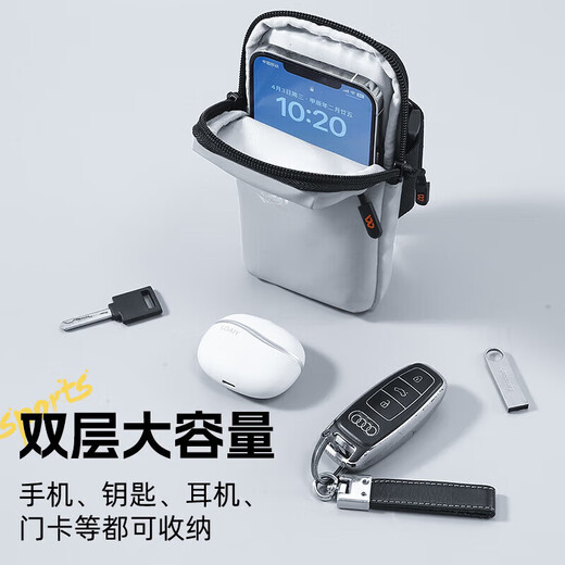 Running mobile phone arm bag for men and women, summer sports and fitness mobile phone bag, outdoor cycling arm storage bag, black