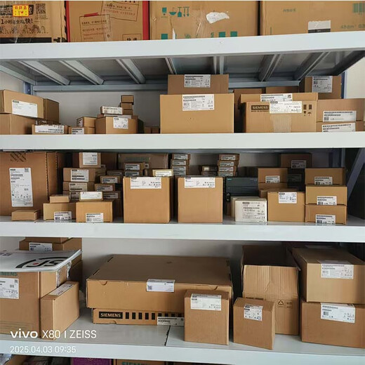 Siemens SCALANCE X204IRT managed IE IRT switch 6GK5204-0BA00-2BA3