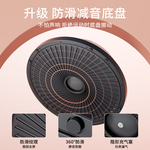 NCNE德国品质儿童波速球半圆平衡球室内感统训练半球核心训练器加厚 [天空蓝]46cm-月牙款