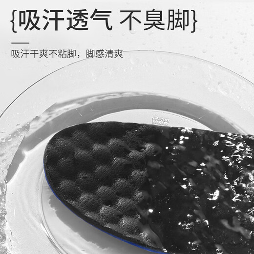 Genuine leather shoe insoles for men, sweat-absorbent, deodorant and breathable, men's insoles, pure cowhide, genuine leather, sports, shock-absorbing, super soft soles, comfortable, 1 pair, black - special insoles for genuine cowhide leather shoes, size 41-42