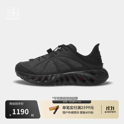 KOLON SPORT/Kolon GALAH 2.0 river tracing shoes, same style for men and women, lightweight, breathable, hollow, non-slip, wear-resistant V-soled outdoor shoes, LUFW5MT250-BK, black 42 (265mm)