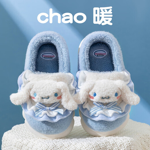 DFBK Kuromi children's cotton slippers for boys and girls, winter heel indoor home plus velvet warm cotton shoes 6-12 years old Yugui Heel warm design 26-27 size, inner length 17.5cm