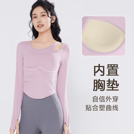 Mulinsen yoga wear sports suit women's Pilates two-piece quick-drying suit lotus root long sleeves + gun gray trousers L