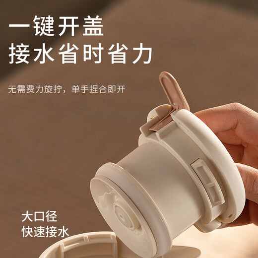 Joyoung thermos kettle home outdoor large capacity kettle 316L stainless steel vacuum lock thermos bottle hot water kettle cream white 2L