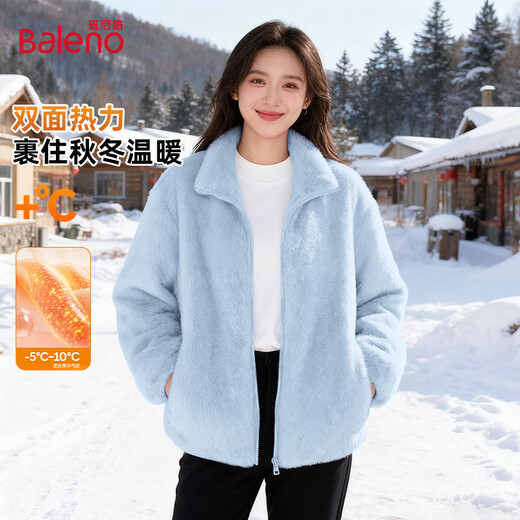 Baleno plush jacket for women winter 2025 new thickened fur one-piece double-sided lamb velvet women's age-reducing all-match top