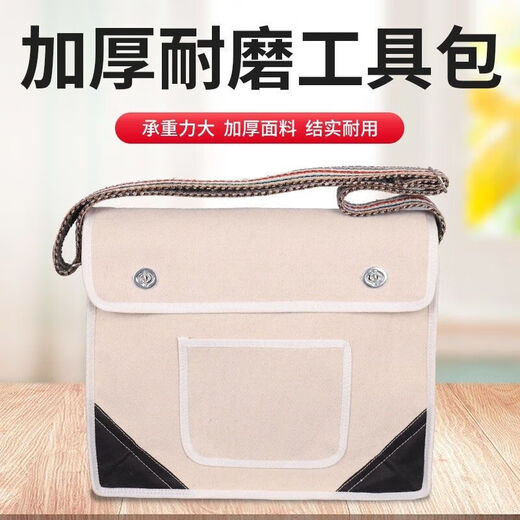 Vinoa construction site tool bag thickened canvas bag large capacity multifunctional water and electricity storage hardware tool bag wear-resistant and strong white large size 45.14.30 external size error 3 cm