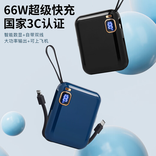 Guisheng Company Gifts Business Insulated Cup Set Customized Laptop Power Bank Gift Box Unit Annual Meeting Team Building Souvenirs for Customers Practical Corporate Anniversary Souvenirs and Prizes Qingshan Green 316 Liner Insulated Cup 7-piece Set