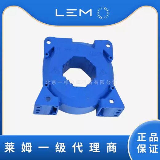 Lime LF1005-S/SP16LF1005-SLF2005-S Hall current sensor genuine LF1005-S