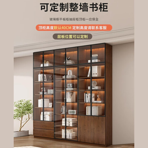 Melan bookcase with glass door display wine cabinet home living room hand-made integrated wall to top bookshelf solid wood walnut color 40 single door walnut color installation included standard version delivered to the home