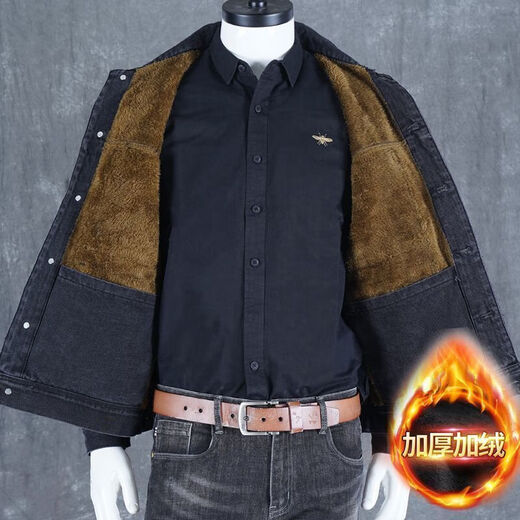 Autumn and winter velvet thickened denim jacket men's trendy cotton coat cold and windproof warm jacket elastic loose large size velvet thickened black high quality thickened 2XL recommended 145-160Jin Jin equals 0.5 kg