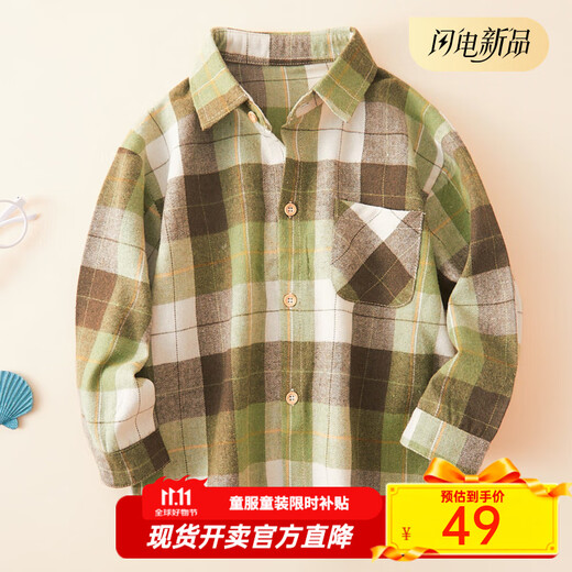 October Mommy (octmami) October Mommy fashion plaid lapel shirt soft and comfortable fabric breathable green 120