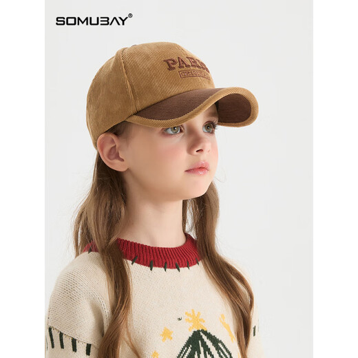 SOMUBAY children's hat spring and autumn breathable peaked cap for boys and girls versatile embroidered high-value winter baseball hat khaki 4-14 years old_one size (50-55CM)