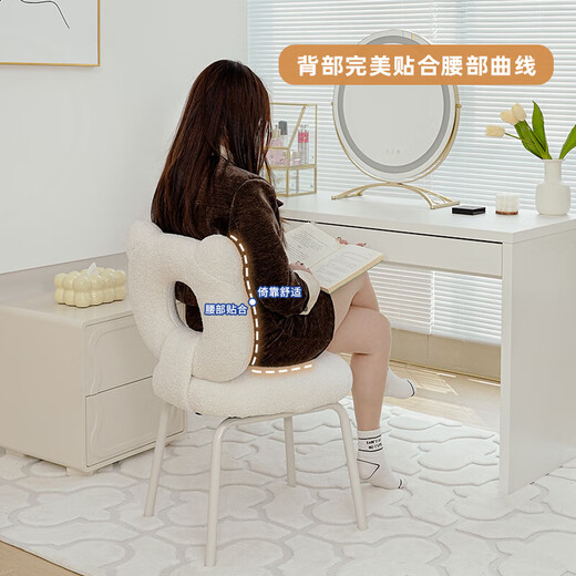Tulio Light Luxury Makeup Stool Bedroom Dressing Stool Modern Simple Small Household Dressing Table Chair-like Manicure Stool Skin-Friendly Cat Scratch Leather + Solid Wood Legs-Cream White Makeup Stool