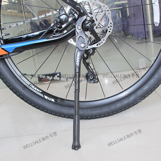 Riesenparks Frame/Foot Support ATX810 // 830/860XTC820/800 Support Bike Legs Parallele 2 Löcher (Schraubenwerkzeug)