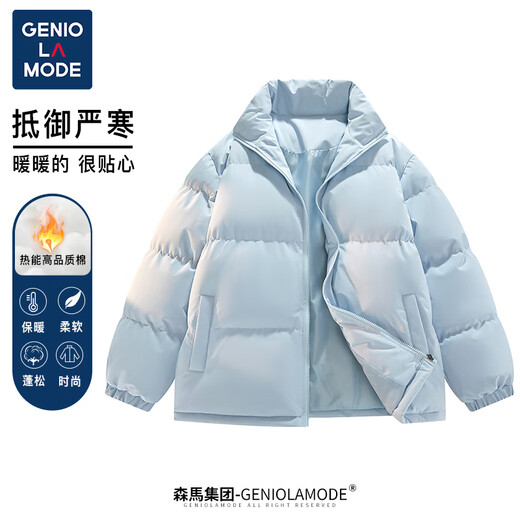 GENIOLAMODE brand cotton jacket men's trendy cotton jacket men's autumn and winter stand collar casual men's cotton jacket clothes men's clothing
