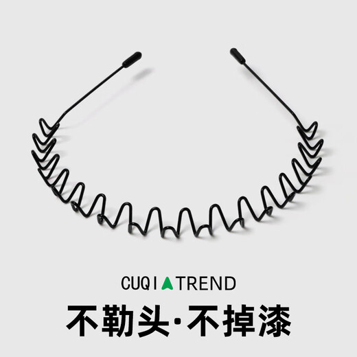 CUQI headband for men with large head circumference, invisible non-restrictive headband for face washing and sports, special hair-staying transition period hair binding artifact, inner hook hair hoop, textured hair binding-long-lasting wear-not limited to head circumference