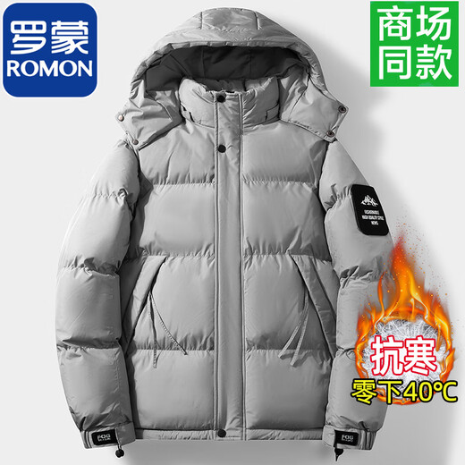 ROMON 2025 new down jacket winter detachable hooded business casual cotton coat thickened warm cotton jacket for men black 2XL recommended 136-155 Jin Jin equals 0.5 kg
