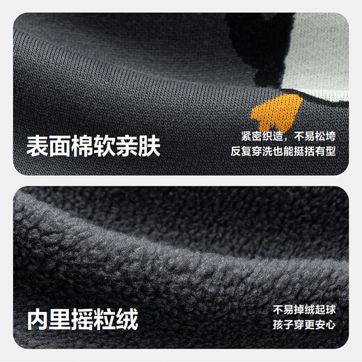 Minibala boys and girls children's baby sweatshirt 2025 autumn and winter soft and skin-friendly long sleeves with velvet lining