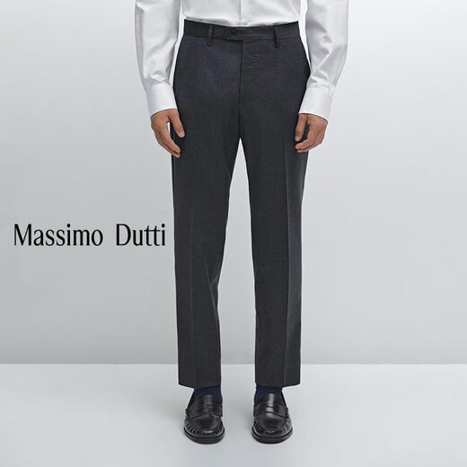 Massimo Dutti Autumn and Winter New Products 2025 Men's Wear Business Formal Pure Wool Textured Suit Pants 03501501 Navy Blue 42 (180/86A)