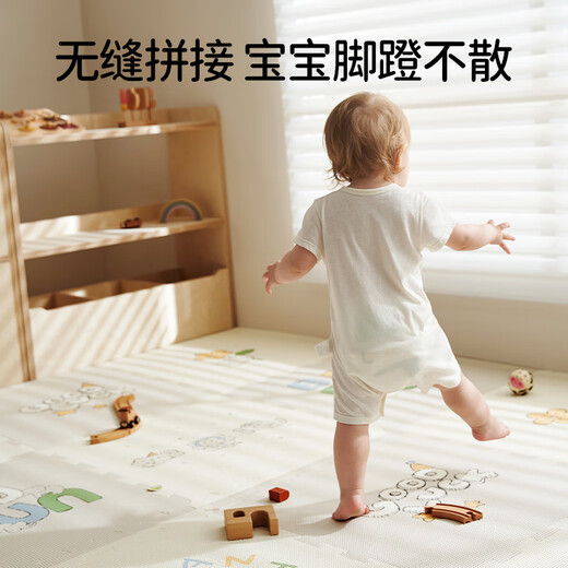 OUYUN baby crawling mat spliced double-sided thickened ixpe formaldehyde-free children's crawling mat Panda 60*60*2 nine pieces