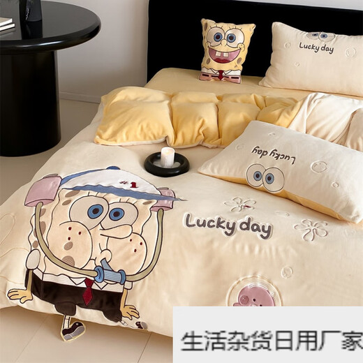 Spongebob cartoon style cute soft lamb velvet + milk velvet four-piece winter thickened warm bedding milk velvet-SpongeBob SquarePants bed sheet 1.5m (quilt cover 200*230cm)
