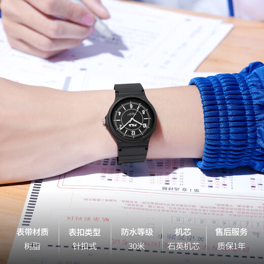 FILA Fashion Sports Student Watch Commuting Fashion Men's and Women's Trendy Unisex Silicone Quartz Watch 6789