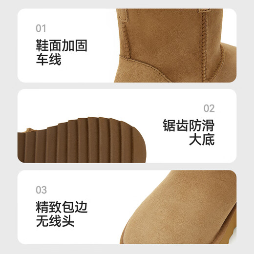 Made in Tokyo, thick soles and heightening mid-calf snow boots 25 autumn and winter new women's shoes versatile genuine leather boots for women maroon 38