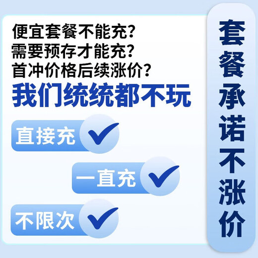 Smart card is available in Xinjiang, Yunnan and Tibet. Portable wifi triple network universal wireless wi-fi6 card-free mobile Unicom Telecom unlimited portable 4G high speed 2025 5G mirror model丨No monthly rent and no pre-deposit丨Single monthly charge丨Recharge as you use + free experience data