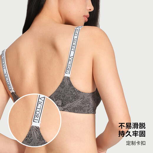 Victoria's Secret (Victoria's Secret) Tian Xiwei's same logo comfortable letter strap bra women's underwear gift giving New Year gift to girlfriend
