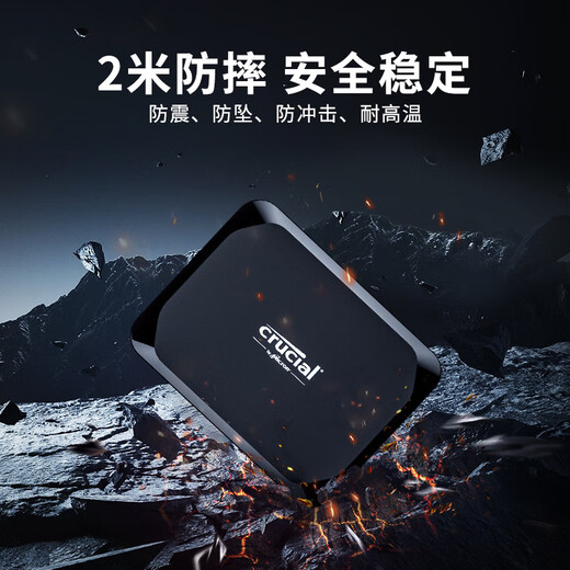 Yingruida X9-Serie Mobile Solid-State Drive (PSSD) MacMini Externe Expansion Typ-C-Schnittstelle mit Apple 15/16 Lesen und schreiben Sie bis zu 1050 MB/s 2TB (neuer USB-zu-Schnittstelle) und schreiben Sie bis zu 1050 MB/s 2 (neuer Boxed USB-to-Schnittstelle).