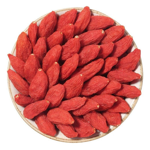 Authentic Ningxia wolfberry first crop first-class no-wash large wolfberry new arrival red wolfberry soaked in water for tea and wine wolfberry 250g