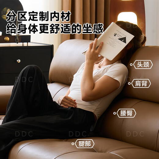 DDC Soft en cuir authentique Couche de tête de vache de vache salon réglable double fonction moderne canapé électrique intelligent 9196y-07