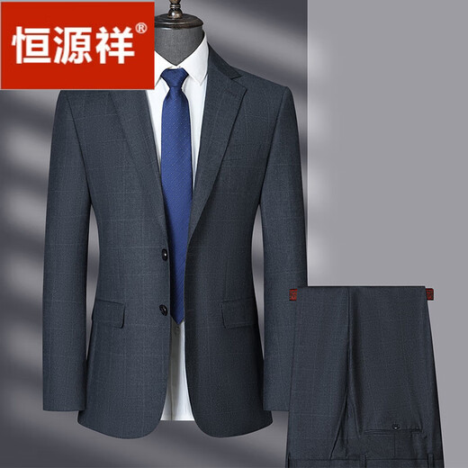 Hengyuanxiang (HYX) light luxury worsted 100% pure wool suit wool men's business formal wear high-end wedding suit gray 1006 M 170