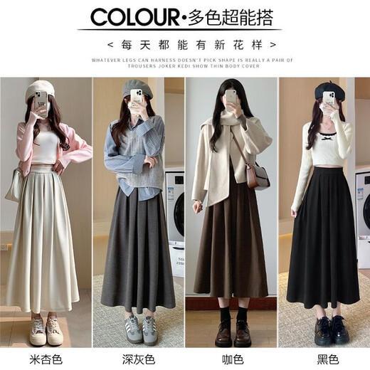 Langsha Coffee Color Woolen Skirt Women's Autumn and Winter 2025 New High Waisted Slimming Mid-Length A-Line Pleated Umbrella Skirt