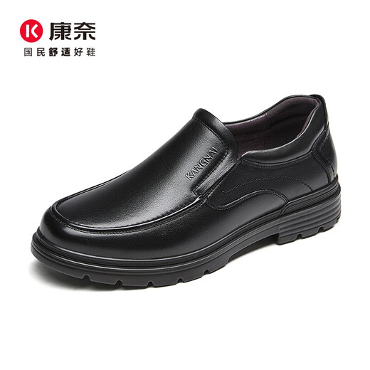 Kangnai men's first-layer cowhide business casual shoes slip-on comfortable commuting office leather shoes for men black 42