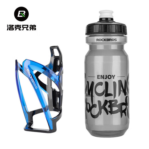 Locke Brothers bicycle water bottle holder colorful mountain bike road bike water cup holder riding bracket equipment accessories black blue + transparent black kettle 600ML + dust cover