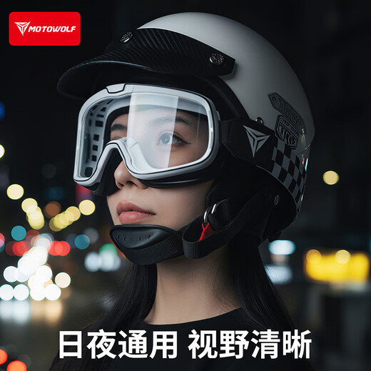 MOTOWOLF motorcycle goggles helmet universal goggles retro motorcycle riding sun protection wind and sand off-road glasses