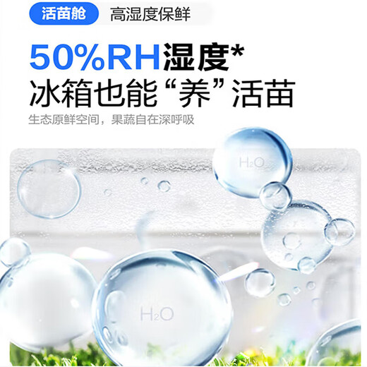 Panasonic panasonicNR-D521CG-S cross door 510L fully embedded automatic ice making silver ion sterilization titanium gray silver commercial freezer