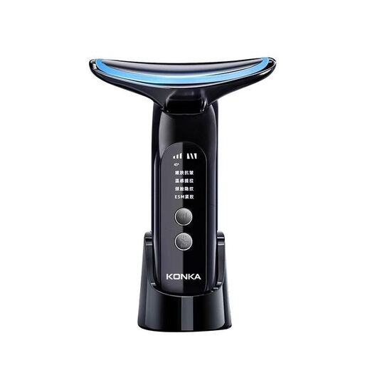 KONKA Neck Beauty Device Fully Automatic Rechargeable Facial Massager Skin Rejuvenation Firming Red Light Beauty Device Fades Nasal Folds Tail Cargo Machine Magic Black Rechargeable Model + Neck Cream/EMS Lifting + Three-level Temperature Adjustment