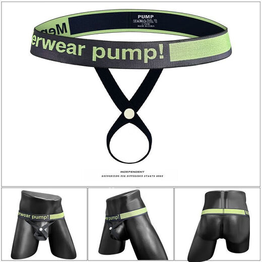 Meinaier men's exposed thong men's special couple's sexual intercourse stimulates women's extremely dirty temptation gay gay blue L丨110-130Jin Jin is equal to 0.5 kg