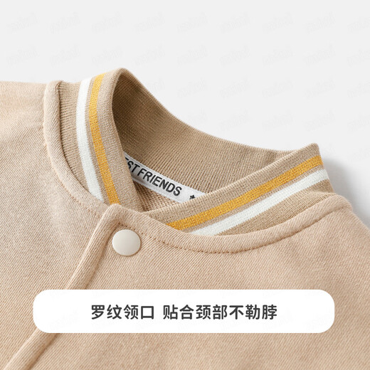 
MQDMINI children's jackets, boys baseball uniforms, girls autumn casual tops, baby clothes, 1 cool white letters, khaki 130