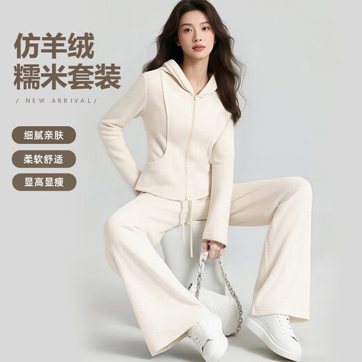 Baleno high-end casual sports suit for women, new autumn and winter two-piece set, velvet jacket, women's casual pants, a set