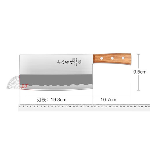 Achtzehn Söhne stellen Küchenmesser, Haushaltsmesser, Mehrzweckmesser zum Hacken von Küchen, Knochenmesser, Aufschnittmesser, Fleischerbeile und scharfe Köche zum Zerteilen von Knochen her.