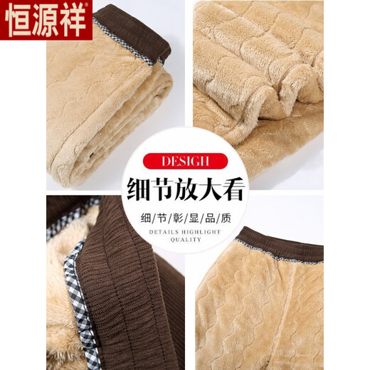 Hengyuanxiang middle-aged and elderly corduroy women's autumn and winter cotton pants with velvet and thickening for grandma plus size mother lamb velvet warm pants black (thick and velvet) 6XL recommended 160-180Jin Jin equals 0.5 kg