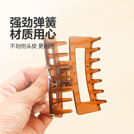 Jelly grabber Korean high-end hairpin shark clip durable clip fashionable hair accessories for women square gray brown + cross brown and white 3-piece set large