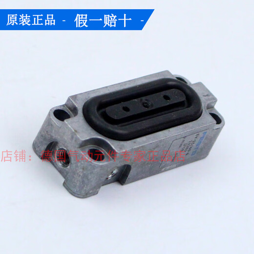 
FESTO EV-20/180-120-75-15/63-40-30-3-4-5 13289 13290 13291 EV-20/75-DP13785 clamping plate